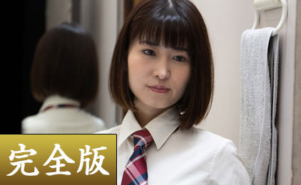 美井ひなの