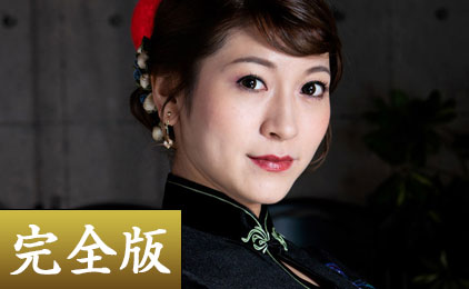 藤井レイラ 第二弾