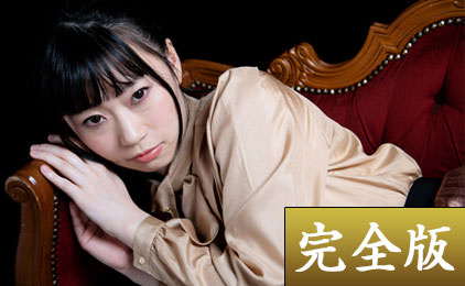 ももせ桜叶 四弾