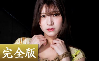 藤井レイラ 第三弾