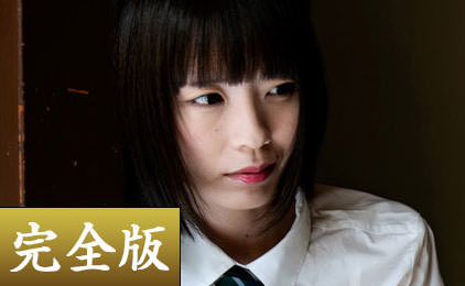 雫月心桜 二弾
