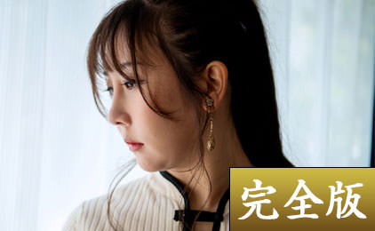 栄川まりな