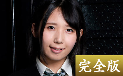 千川もなか
