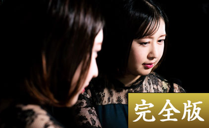 佐々木咲和