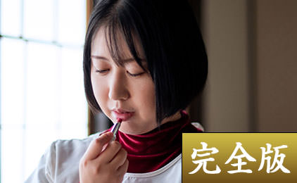 佐々木咲和 二弾